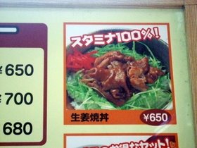 ��˥塼