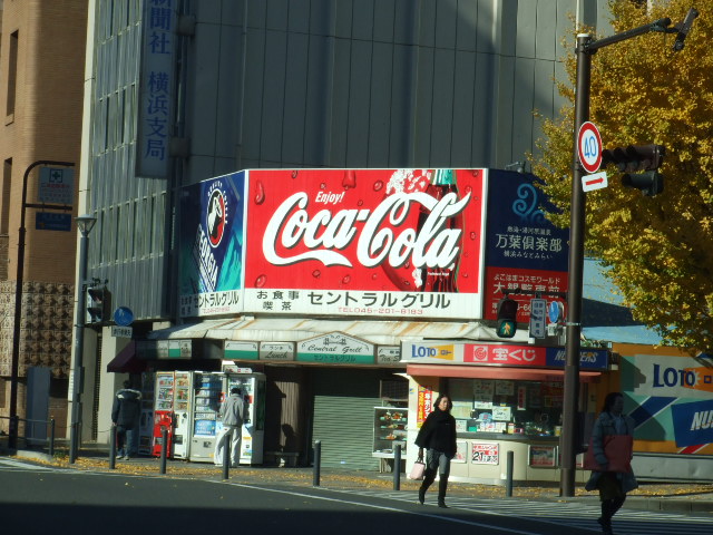 ����ȥ�륰���