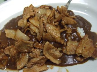 curry