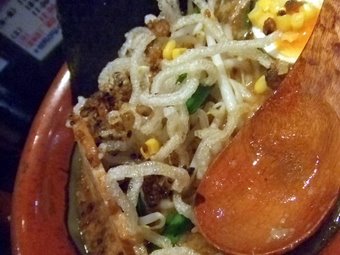 ズームイン