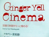 GINGER 006