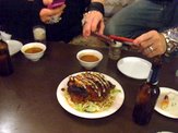 ������ʪ