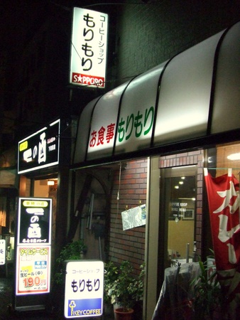 itabashi 014