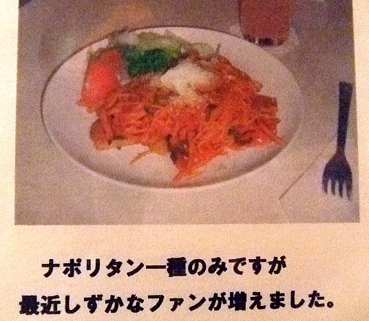 ¥Ê¥Ý¥ê¥¿¥ó