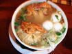 bakdo