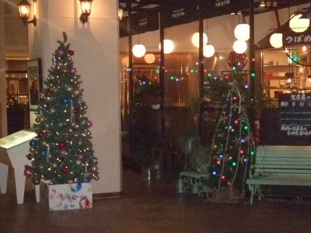 �ĤФ�xmas