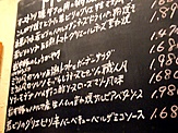 menu no kanban