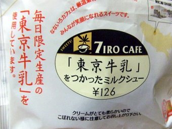 120 021