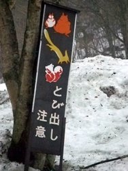 看板