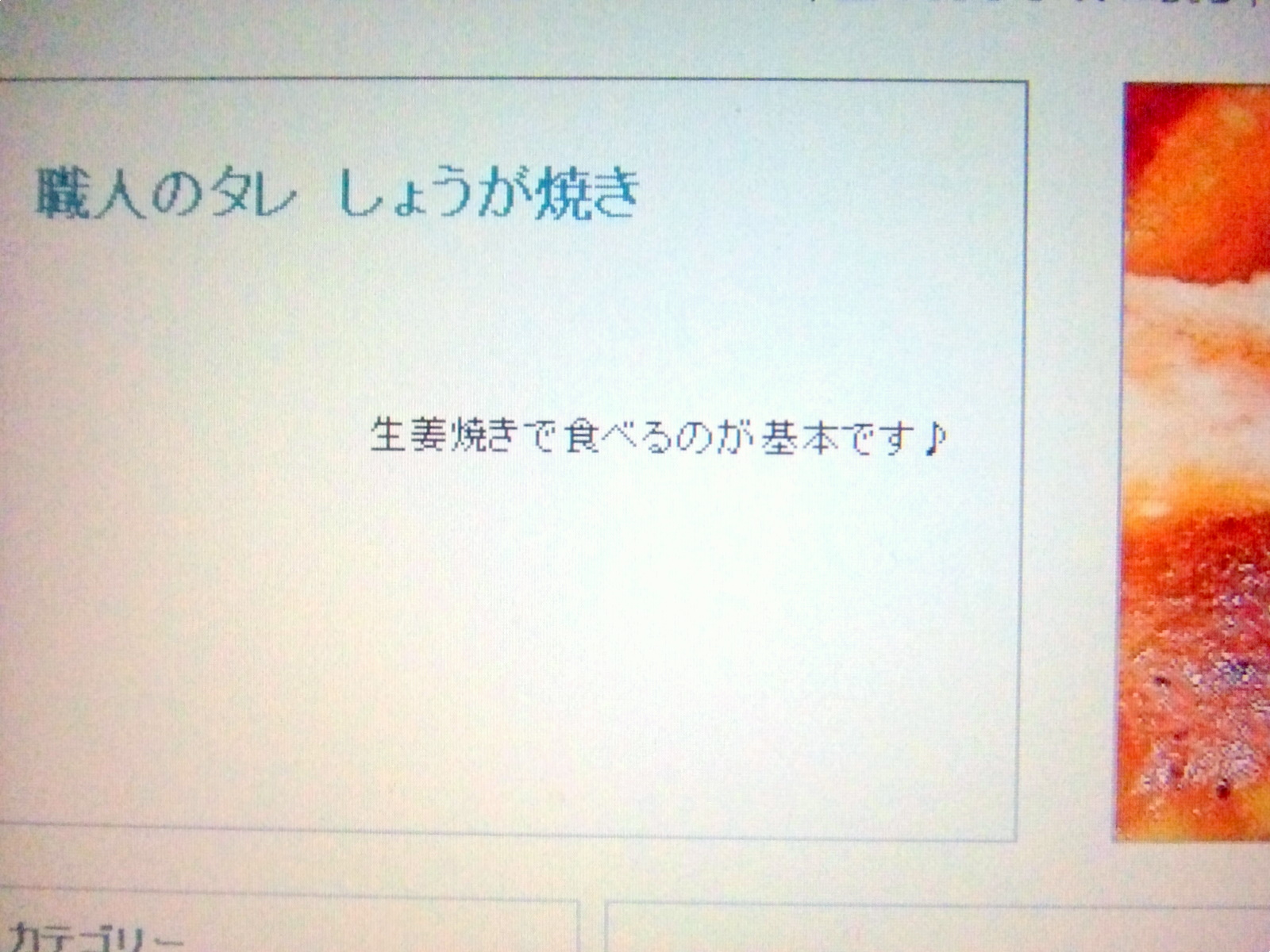 ¶Ë¾å¤Î¥¿¥ì