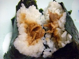 割れちゃった
