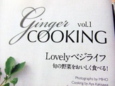 GINGER 003