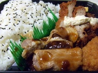 ���礦���Ƥ��Ȥ����Ȥ�