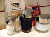 ソーサー悩み