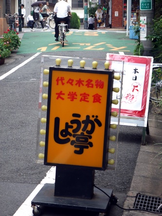 ���礦����