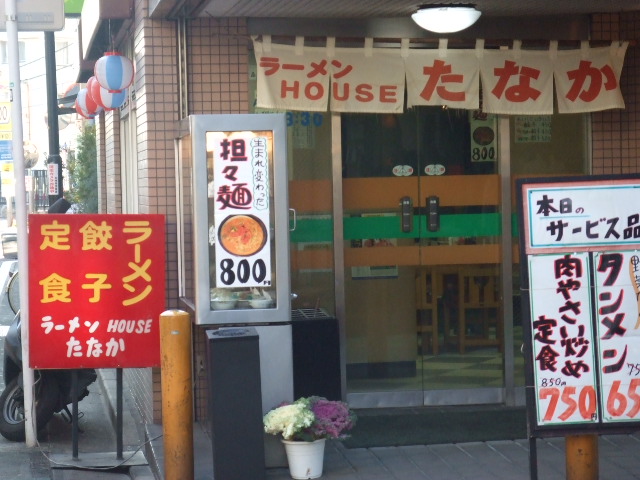 �顼���ϥ�������