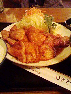 marufuji