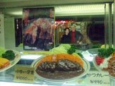 みそかつメニュー