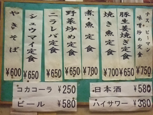 ¥¬¥¹¥é¥¤¥È¤ªÉʤ¬¥