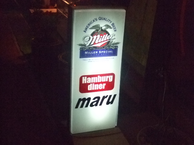 MARU小看板