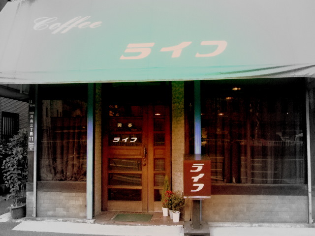�饤�դ�����