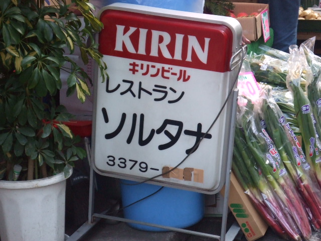 ���륿�ʴ���