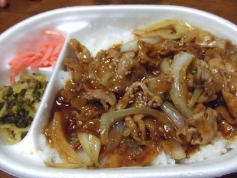 ほっかほっか亭