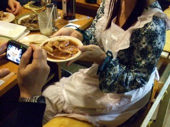 さつえーかい