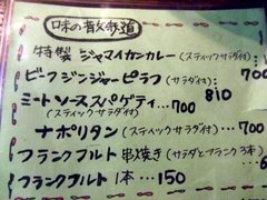 �ԥ��