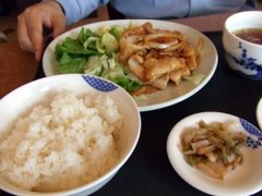 ���礦���Ƥ�