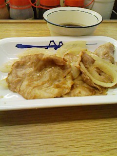 matsuya oomorimachi 2