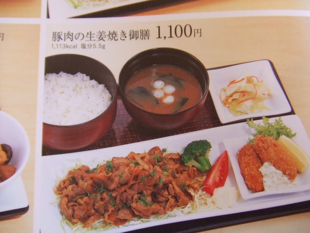 �ǥˡ�����˥塼
