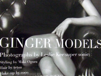 GINGER 009