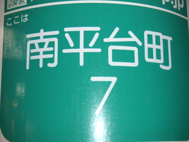 ��ʿ��