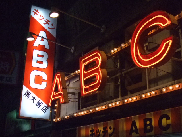 ABC����