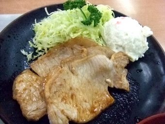 しょうが焼きA73