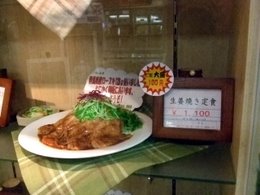 ウインドウ