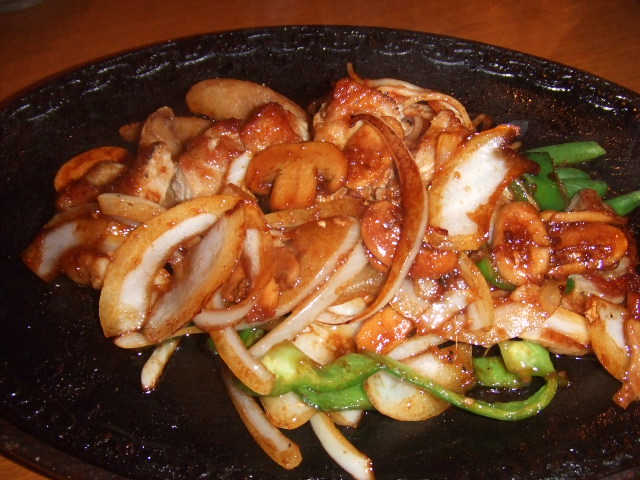 八ぺい肉
