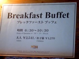 okinawa 020
