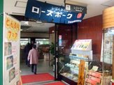 入り口