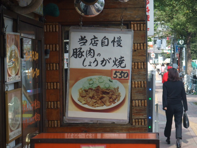 ����ɡ��뤷�礦���䤭����