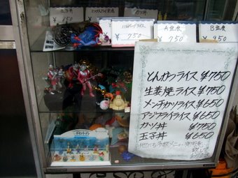 ��˥塼