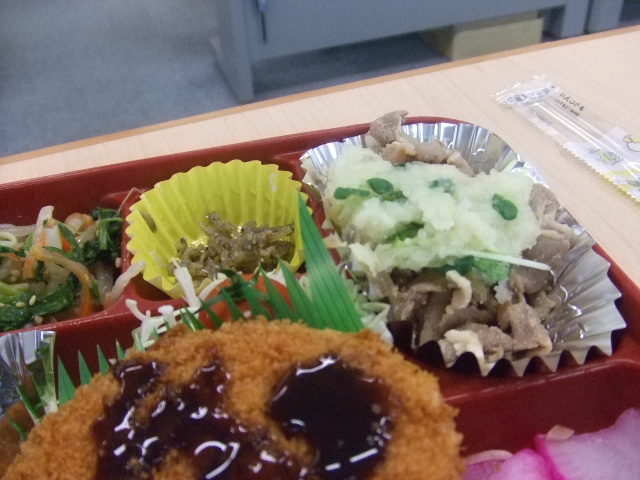 たまごや