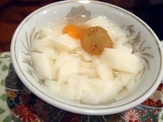 Ginger 055