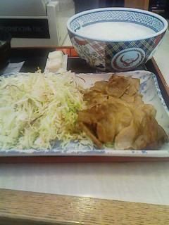 yoshinoya