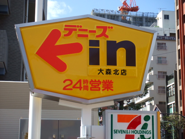 �ǥˡ�������