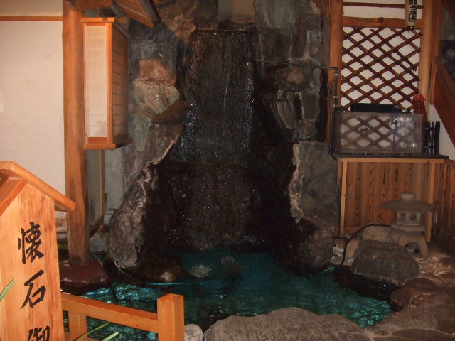 うなよし滝