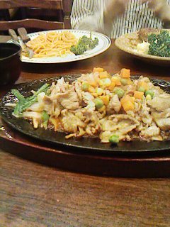katayama