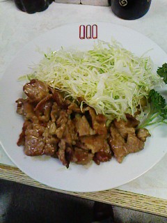 3Q oniku