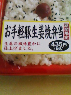 ���������˥塼
